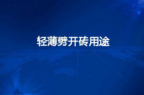 https://jian-housekeeper.oss-cn-beijing.aliyuncs.com/news/bannerImage/110103.jpg