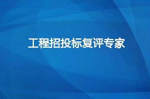 https://jian-housekeeper.oss-cn-beijing.aliyuncs.com/news/bannerImage/110104.jpg