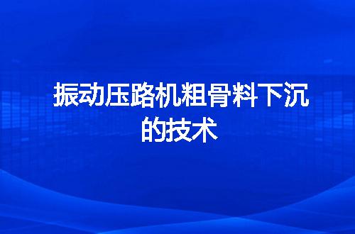 https://jian-housekeeper.oss-cn-beijing.aliyuncs.com/news/bannerImage/110108.jpg