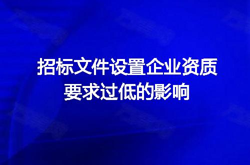 https://jian-housekeeper.oss-cn-beijing.aliyuncs.com/news/bannerImage/110110.jpg