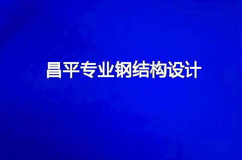 https://jian-housekeeper.oss-cn-beijing.aliyuncs.com/news/bannerImage/110111.jpg