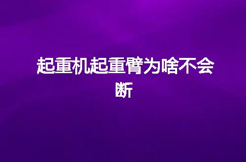 https://jian-housekeeper.oss-cn-beijing.aliyuncs.com/news/bannerImage/110117.jpg