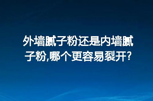 https://jian-housekeeper.oss-cn-beijing.aliyuncs.com/news/bannerImage/110120.jpg