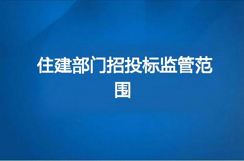 https://jian-housekeeper.oss-cn-beijing.aliyuncs.com/news/bannerImage/110121.jpg