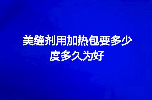 https://jian-housekeeper.oss-cn-beijing.aliyuncs.com/news/bannerImage/110124.jpg