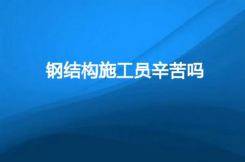 https://jian-housekeeper.oss-cn-beijing.aliyuncs.com/news/bannerImage/110125.jpg