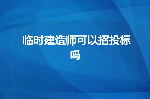 https://jian-housekeeper.oss-cn-beijing.aliyuncs.com/news/bannerImage/110134.jpg
