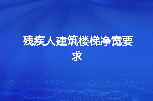 https://jian-housekeeper.oss-cn-beijing.aliyuncs.com/news/bannerImage/110140.jpg