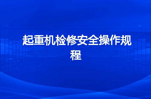 https://jian-housekeeper.oss-cn-beijing.aliyuncs.com/news/bannerImage/110145.jpg