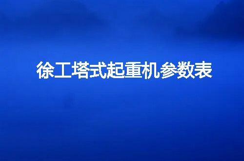 https://jian-housekeeper.oss-cn-beijing.aliyuncs.com/news/bannerImage/110153.jpg
