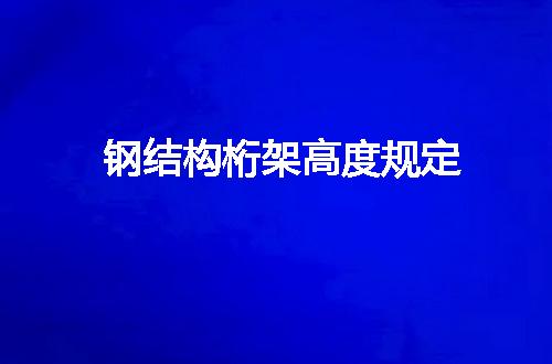 https://jian-housekeeper.oss-cn-beijing.aliyuncs.com/news/bannerImage/110156.jpg