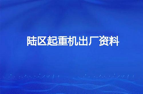 https://jian-housekeeper.oss-cn-beijing.aliyuncs.com/news/bannerImage/110170.jpg