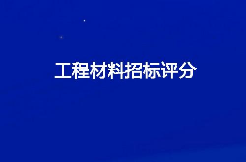 https://jian-housekeeper.oss-cn-beijing.aliyuncs.com/news/bannerImage/110177.jpg