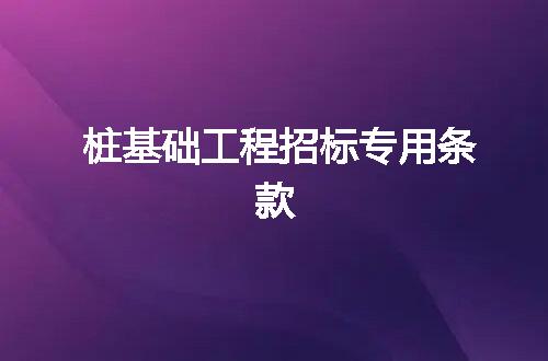 https://jian-housekeeper.oss-cn-beijing.aliyuncs.com/news/bannerImage/110178.jpg