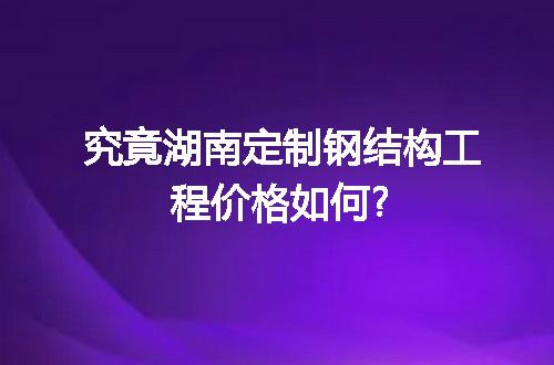 https://jian-housekeeper.oss-cn-beijing.aliyuncs.com/news/bannerImage/11018.jpg