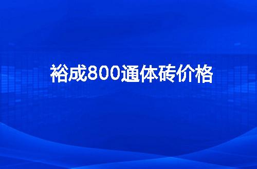 https://jian-housekeeper.oss-cn-beijing.aliyuncs.com/news/bannerImage/110185.jpg