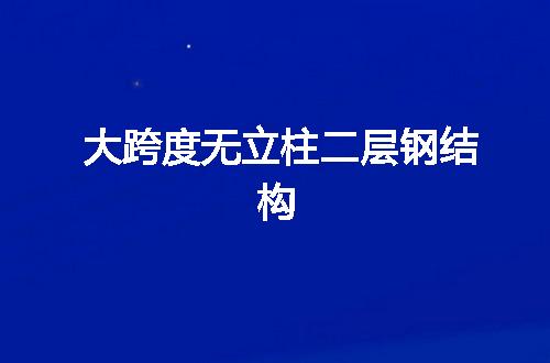 https://jian-housekeeper.oss-cn-beijing.aliyuncs.com/news/bannerImage/110189.jpg