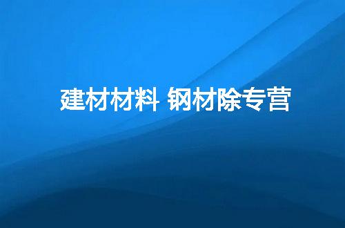 https://jian-housekeeper.oss-cn-beijing.aliyuncs.com/news/bannerImage/11019.jpg