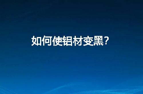 https://jian-housekeeper.oss-cn-beijing.aliyuncs.com/news/bannerImage/110190.jpg