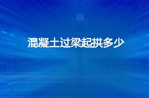 https://jian-housekeeper.oss-cn-beijing.aliyuncs.com/news/bannerImage/110195.jpg
