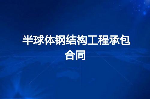 https://jian-housekeeper.oss-cn-beijing.aliyuncs.com/news/bannerImage/110198.jpg