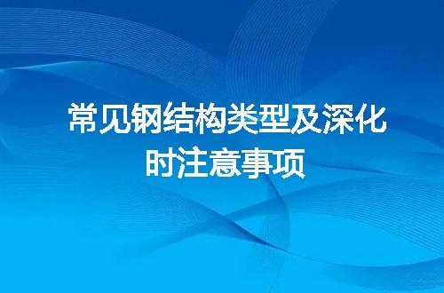 https://jian-housekeeper.oss-cn-beijing.aliyuncs.com/news/bannerImage/110199.jpg