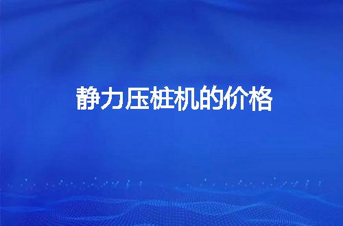 https://jian-housekeeper.oss-cn-beijing.aliyuncs.com/news/bannerImage/110201.jpg