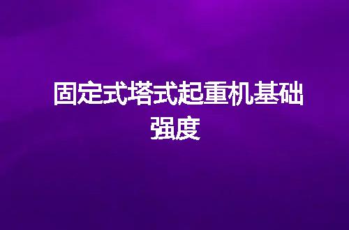 https://jian-housekeeper.oss-cn-beijing.aliyuncs.com/news/bannerImage/110207.jpg