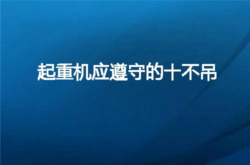 https://jian-housekeeper.oss-cn-beijing.aliyuncs.com/news/bannerImage/110208.jpg