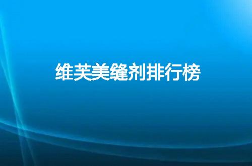 https://jian-housekeeper.oss-cn-beijing.aliyuncs.com/news/bannerImage/110209.jpg