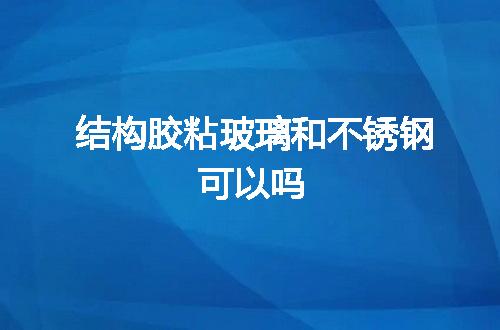 https://jian-housekeeper.oss-cn-beijing.aliyuncs.com/news/bannerImage/110211.jpg