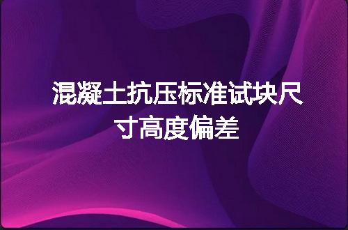 https://jian-housekeeper.oss-cn-beijing.aliyuncs.com/news/bannerImage/110213.jpg