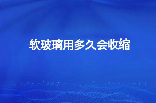 https://jian-housekeeper.oss-cn-beijing.aliyuncs.com/news/bannerImage/110216.jpg