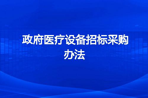 https://jian-housekeeper.oss-cn-beijing.aliyuncs.com/news/bannerImage/110227.jpg