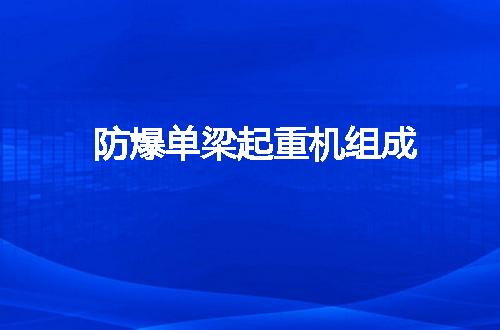 https://jian-housekeeper.oss-cn-beijing.aliyuncs.com/news/bannerImage/110231.jpg