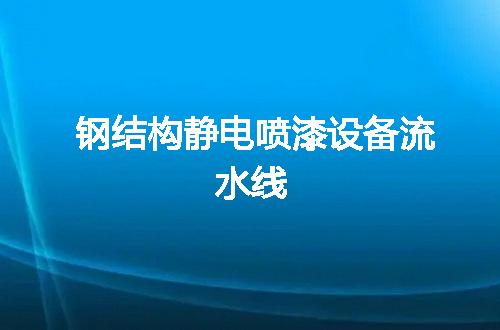 https://jian-housekeeper.oss-cn-beijing.aliyuncs.com/news/bannerImage/110232.jpg