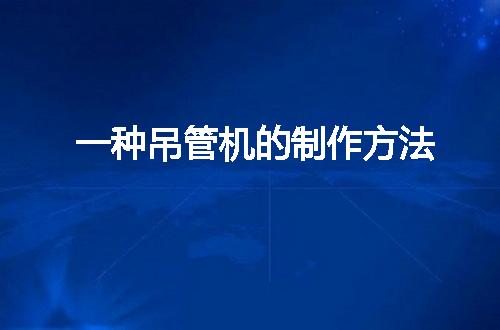 https://jian-housekeeper.oss-cn-beijing.aliyuncs.com/news/bannerImage/110235.jpg