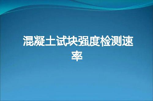 https://jian-housekeeper.oss-cn-beijing.aliyuncs.com/news/bannerImage/110237.jpg