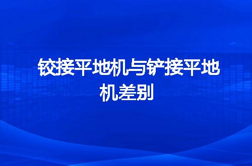 https://jian-housekeeper.oss-cn-beijing.aliyuncs.com/news/bannerImage/110238.jpg