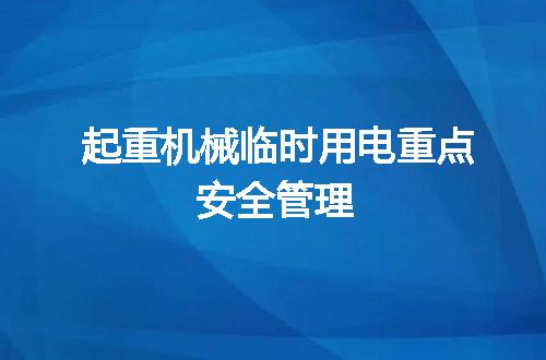 https://jian-housekeeper.oss-cn-beijing.aliyuncs.com/news/bannerImage/110240.jpg