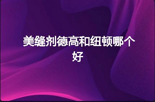 https://jian-housekeeper.oss-cn-beijing.aliyuncs.com/news/bannerImage/110243.jpg