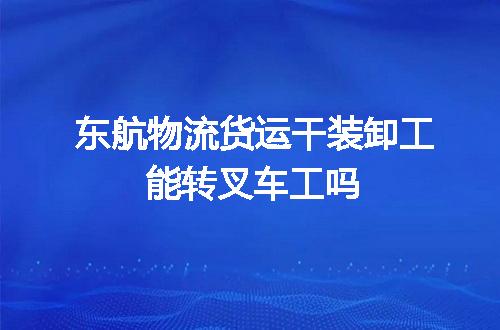 https://jian-housekeeper.oss-cn-beijing.aliyuncs.com/news/bannerImage/110245.jpg