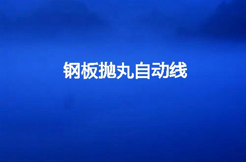 https://jian-housekeeper.oss-cn-beijing.aliyuncs.com/news/bannerImage/110247.jpg