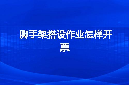 https://jian-housekeeper.oss-cn-beijing.aliyuncs.com/news/bannerImage/110264.jpg