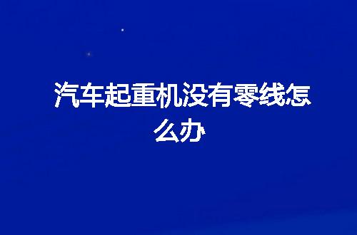 https://jian-housekeeper.oss-cn-beijing.aliyuncs.com/news/bannerImage/110266.jpg