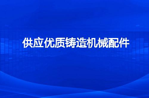 https://jian-housekeeper.oss-cn-beijing.aliyuncs.com/news/bannerImage/110280.jpg