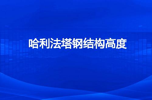 https://jian-housekeeper.oss-cn-beijing.aliyuncs.com/news/bannerImage/110281.jpg
