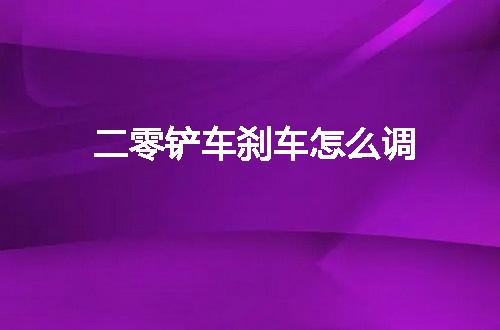 https://jian-housekeeper.oss-cn-beijing.aliyuncs.com/news/bannerImage/110284.jpg