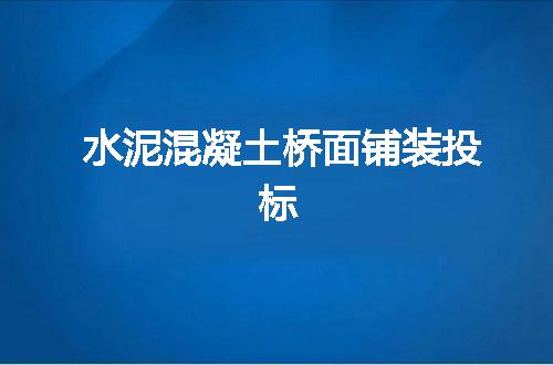 https://jian-housekeeper.oss-cn-beijing.aliyuncs.com/news/bannerImage/110288.jpg