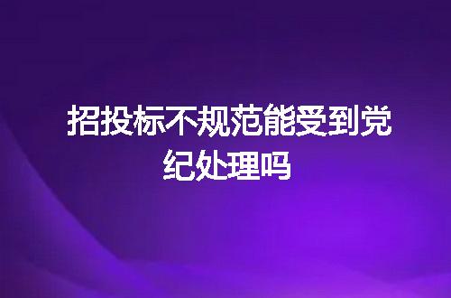 https://jian-housekeeper.oss-cn-beijing.aliyuncs.com/news/bannerImage/110295.jpg